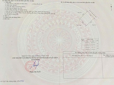 Bán nhà trại lẻ, diện tích 40m 4 tầng mới tinh, giá 2.9 tỉ 4