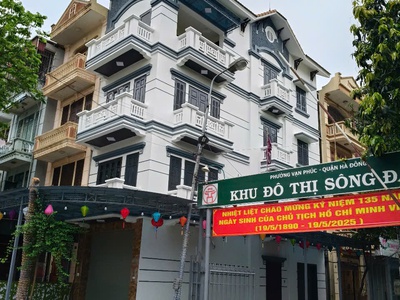 Lô góc, ô tô đỗ cửa, dân trí cao , nhiều tiện ích, sống lý tưởng, chỉ với 24,5 tỷ sở hữu ngay . 0