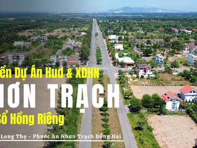 Đất nền dự án hud nhơn trạch - đất nền khu đô thị liền kề sân bay và cảng biển với giá dưới 2 tỷ 3