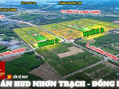 Đất nền dự án hud nhơn trạch - đất nền khu đô thị liền kề sân bay và cảng biển với giá dưới 2 tỷ 2