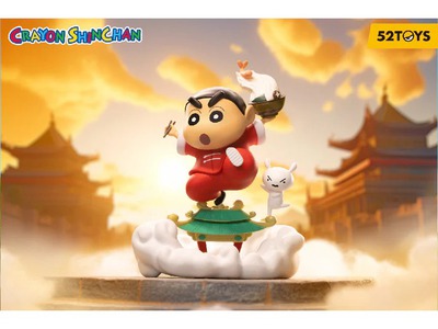 Cùng Shin-Chan Khám Phá Những Cuộc Phiêu Lưu Kỳ Thú 2