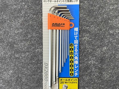 Bộ lục giác bi loại dài 1.5-8mm Asahi AQS0880 Nhật Bản 1