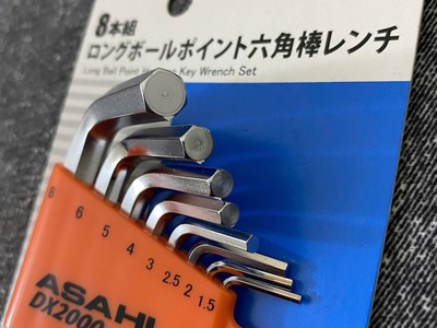 Bộ lục giác bi loại dài 1.5-8mm Asahi AQS0880 Nhật Bản 3