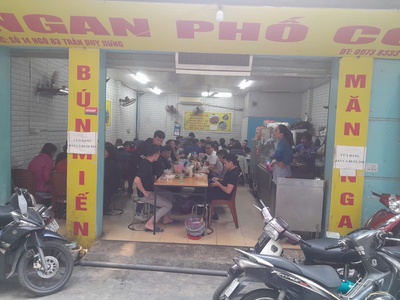Sang nhượng quán ngan phố cổ   trung hòa, trần duy hưng 0