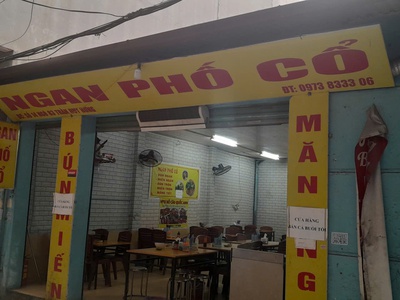Sang nhượng quán ngan phố cổ   trung hòa, trần duy hưng 1