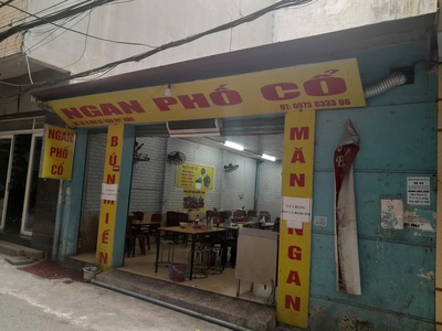Sang nhượng quán ngan phố cổ   trung hòa, trần duy hưng 2