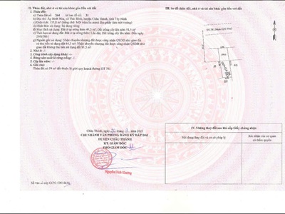 Bán lô đất 2861m2 đường 781, xã thái bình, châu thành, tây ninh 0
