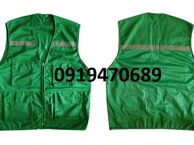 Đồng phục bảo vệ Chuyên Nghiệp, May Sẵn, Giá Rẻ 1
