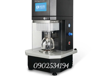  Máy kiểm tra độ bền nổ khí nén điện tử YG B 032Q  2