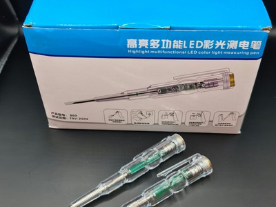 BútThửĐiệnThôngMinh   BútThửĐiện 2