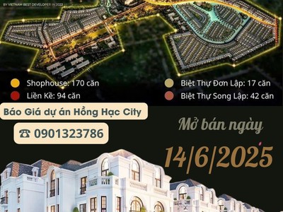 Cơ hội vàng tại hồng hạc city: mua giai đoạn 1 - phiên bản giới hạn chỉ 323 căn 0