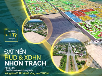 Đầu tư đất nền  tại nhơn trạch - khu đô thị liền kề sân bay và cảng biển với tài chính từ 2 đến 3 2