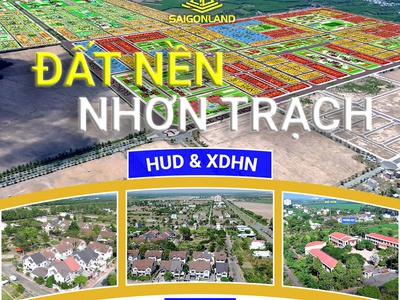 Đầu tư đất nền  tại nhơn trạch - khu đô thị liền kề sân bay và cảng biển với tài chính từ 2 đến 3 1