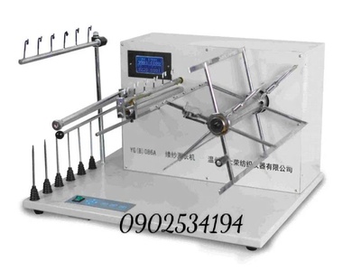 Máy kiểm tra độ dài sợi YG B 086A  0