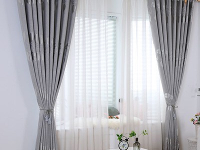 Rèm Cửa Vải Chống Nắng 0