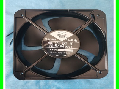 Quạt tản nhiệt SF20060AT 0