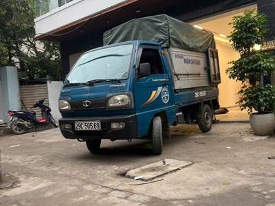 Nhà mới ô tô vào  nhà full nội thất phố  ngọc trì 52m2,x 6 tầng,mặt tiền  3.7m, 11.5 tỷ long biên. 0