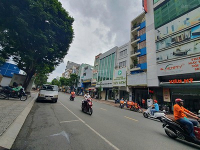 Siêu ho.t.t toà nhà mặt tiền đường cao thắng p12 q10, 2