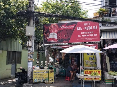 Chính chủ cho thuê mặt bằng kinh doanh 2 mặt tiền đường hiệp bình - tp thủ đức - tp hồ chí minh 0