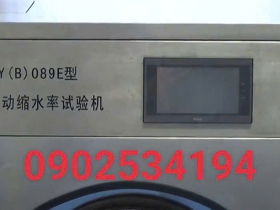  Máy giặt kiểm tra độ co ngót tự động Y B 089E   GIẢI PHÁP TỐI ƯU CHO NGÀNH DỆT MAY   1