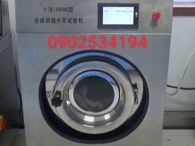 Máy giặt kiểm tra độ co ngót tự động Y B 089E   GIẢI PHÁP TỐI ƯU CHO NGÀNH DỆT MAY   0