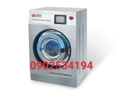  Máy giặt kiểm tra độ co ngót tự động Y B 089E   GIẢI PHÁP TỐI ƯU CHO NGÀNH DỆT MAY   2