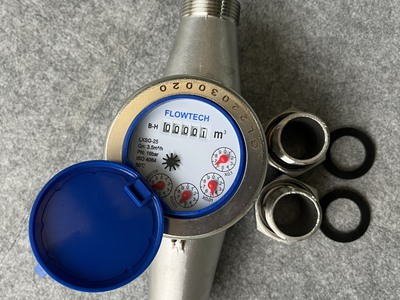Cần tham gia công trình đấu thầu đồng hồ nước , khu chung cu 1