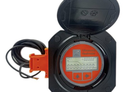 Cần tham gia công trình đấu thầu đồng hồ nước , khu chung cu 8