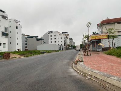 Bán đất tdc ngọc thụy, long biên 45m2, mt 4.2 m, view công viên, kinh doanh , giá chào nhỉnh 14 tỷ 0