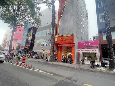 Tòa nhà hầm 9 tầng - tôn thất tùng quận 1 - siêu rẻ 2