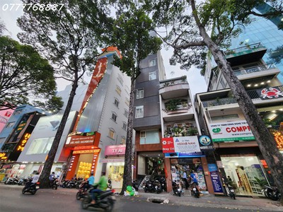 Tòa nhà hầm 9 tầng - tôn thất tùng quận 1 - siêu rẻ 0