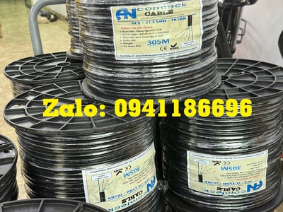 Cáp mạng CAT5e UTP đồng dầu chạy có dây gia cường trợ lực ngoài trời - Outdoor ACT-5LANOD-305BKO 2