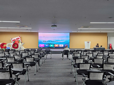 Màn hình LED phòng họp Luxmage 0