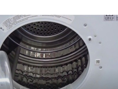 Máy sấy YG B 743 chuẩn ISO 6330 1