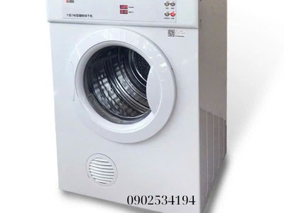 Máy sấy YG B 743 chuẩn ISO 6330 0