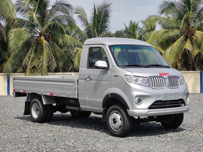 Siêu Phẩm Xe Tải SRM S1 - Ưu Đãi 100 Trước Bạ 3
