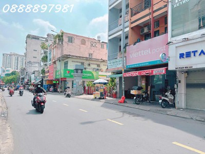 Bán nhà 4 tầng, 16pn, 16wc, 78m2, ngõ phạm văn hai, tân bình, 8.9 tỷ, sổ hồng 3