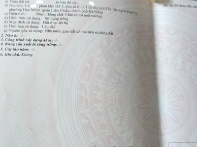 Bán đất đường 10,5m thanh nghị - thông nguyễn sinh sắc 0