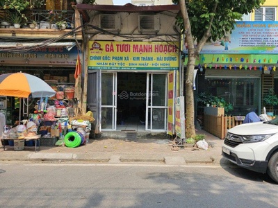 Chính chủ bán nhà ngọc hồi, mặt ngõ to, vỉa hè hai bên, kinh doanh ngày đêm, 120m2 - 25,5 tỷ 0