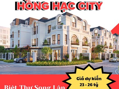 Cơ hội đầu tư sinh lời đón đầu phú mỹ hưng phía bắc   hồng hạc city chính thức ra mắt giai đoạn 1 2