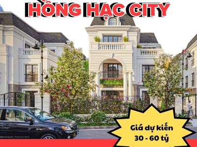 Cơ hội đầu tư sinh lời đón đầu phú mỹ hưng phía bắc   hồng hạc city chính thức ra mắt giai đoạn 1 3