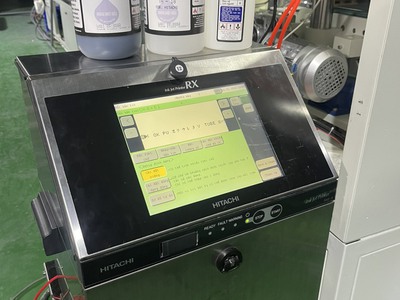 Dung môi Hitachi TH18 2