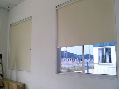 Giá Rèm Cửa Chống Nắng 0