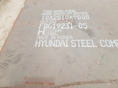 Thép tấm chịu nhiệt A515 Thép hàn quốc nhật bản trung quốc việt nam 0