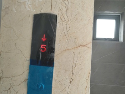 Bán gấp giá rẻ hoàng mai 45m, 7 tầng, mặt tiền 4m, 11.5 tỷ hoàng mai. 2