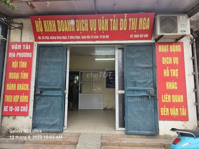 Chính chủ bán nhà mặt đường đê đông ngạc   bắc từ liêm 1