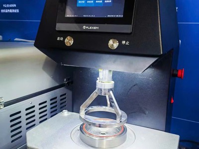  thiết bị kiểm tra đầu thủy tĩnh sợi yg b 812q  0