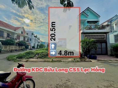 Hàng hiếm, lô kdc bửu long ngang 4,8m, giá siêu rẻ chỉ 3tỷ250 0