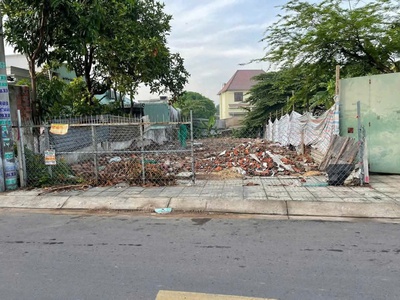  bán lô đất lớn đường song hành   tân hiệp, hóc môn   5x29m   giá chỉ 3.75 tỷ 0
