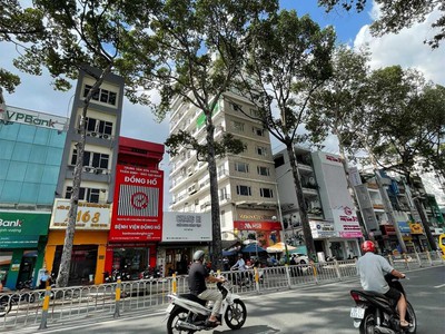 Nhỉnh 18 tỷ - mtkd nguyễn chí thanh  bv chợ rẫy 4tầng 3.9x10m  sổ vuông 4